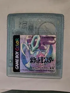 ポケットモンスター クリスタルバージョン ゲームボーイカラー