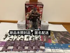 一番くじ 北斗の拳 ラストワン賞 ラオウ C賞マグカップ