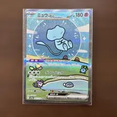 2026年最新】シャイニートレジャー ミュウ sarの人気アイテム - メルカリ