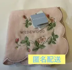 WEDGWOOD いちご柄刺繍　ミニタオルハンカチ　ピンク