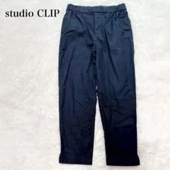 スタディオクリップ テーパードパンツ リネン バックウエストゴム タック 通勤