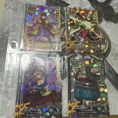 ドラゴンクエストモンスターバトルロード ドラクエ8 SP4枚セット。