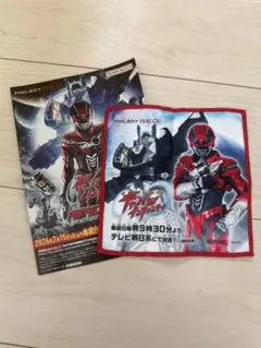 【非売品、未使用】ギャバンインフィニティ　ミニタオル