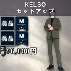 Item thumbnail for item 24188675-f95e-4829-a2c3-ba31a22bb402