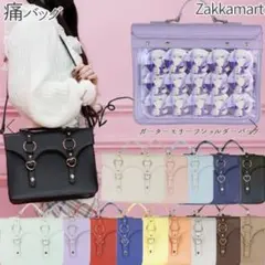 Item thumbnail for item 04cc95c7-ca15-4bde-b01f-b09c87a63b8d