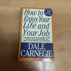 How to Enjoy Your Life and Your Job