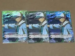 名探偵コナンTCG 哀色の宿命　R 服部平次