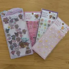 【正規品】日焼けサンリオうるちゅる、ハローキティタイルシールセット