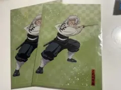 鬼滅の刃　アニプレックスオンラインくじ　クリアファイル　不死川実弥&不死川玄弥