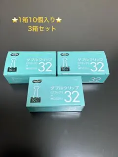 Item thumbnail for item 07f8bece-8a94-4dc4-8ff2-3622db4582b7