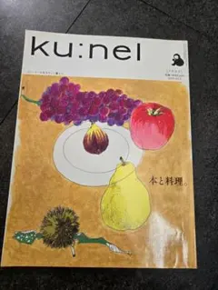 jknmammy様 リクエスト 2点 まとめ商品