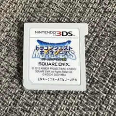 ドラゴンクエストモンスターズ　テリーのワンダーランド3D