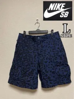 ★レオパード★ NIKE SB ハーフパンツ 紺 ヒョウ柄 カーゴショーツ L