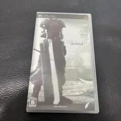 CRISIS CORE -FINAL FANTASY VII- (PSP)