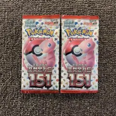 2025年最新】ポケカ 韓国版の人気アイテム - メルカリ