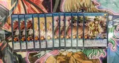 遊戯王ラッシュデュエル いとをかし 構築済みデッキ - メルカリ