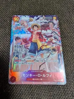 ワンピースカードゲーム ONE PIECE DAY 24 プロモ ARS10+ PREMIUM BANDAI プレミアムカードコレクション - ONE PIECE DAY