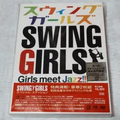 Item thumbnail for item 9cd09e55-0564-4891-bbc7-080d1b9ffacf