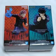 みみりん様 リクエスト 2点 まとめ商品