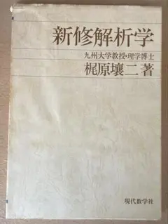 Item thumbnail for item 7a44f525-23c8-4fce-8bbc-75ad63e30f30