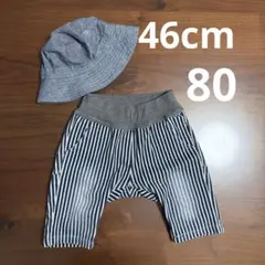 OFFICIAL TEAM パンツ babyGap ハット セットのサムネイル