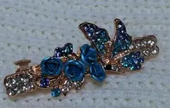 青のバレッタ 未使用品