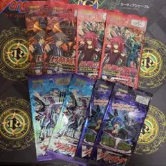 遊戯王 ストーム・オブ・ラグナロク 未開封 1パック - メルカリ
