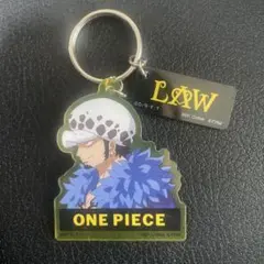 ONE PIECE トラファルガー・ロー キーホルダー