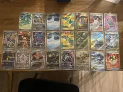 Item thumbnail for item 29cc1a08-530d-4794-b936-69fa2dae3145