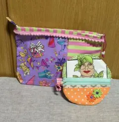 ロラライハリス ポーチ2点セット