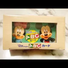 ★新品未使用★ディズニー英語システム(DWE) ABCカード
