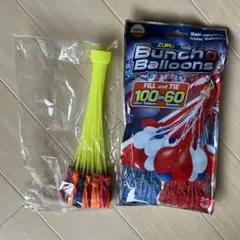 水風船