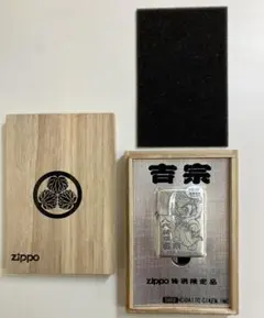 2026年最新】パチスロ吉宗の人気アイテム - メルカリ