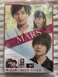 2025年最新】藤ヶ谷太輔 dvdの人気アイテム - メルカリ