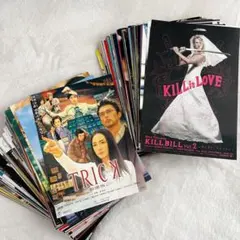 2004〜2009年 洋画 邦画 フライヤー まとめ売り