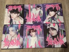 2025年最新】樂_STARの人気アイテム - メルカリ