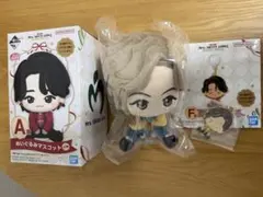 ミセス一番くじ ぬいぐるみマスコット・メタルチャーム 藤澤涼架