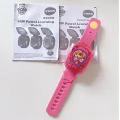 paw patrol Learning watch パウパトロール スカイ