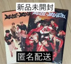 ★匿名即日配送★NEXZ Beat-Boxer 新品未開封　2枚セット