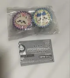 ガチャ　ちいかわ　手作りおやつチャーム　#平成女児チョコ 2つセット