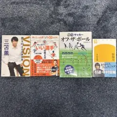 2026年最新】鬼木祐輔の人気アイテム - メルカリ