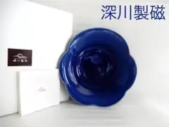 美品❗️深川製磁百代草アントレ 4枚 未使用 - メルカリ