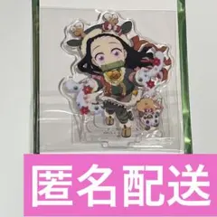 鬼滅の刃 ufotable クリスマス 2025 トナカイ アクスタ 竈門禰豆子