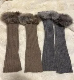 ファー付きリブ編みアームカバー 2色セット