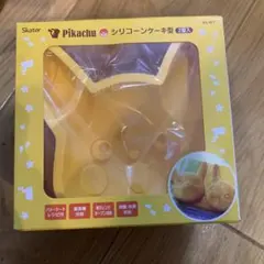 Item thumbnail for item 79909be0-caf1-4df9-9a04-971c015e7d13