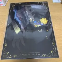 2025年最新】ポケモン USUMの人気アイテム - メルカリ