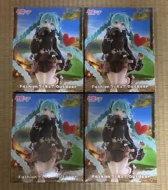 最新作　初音ミク Fashion フィギュア Outdoor アウトドア　4個