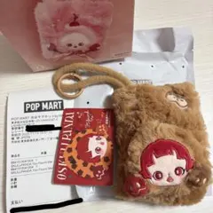 SKULLPANDA ミニバッグ Pranky Peanut