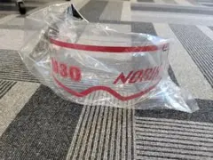 Item thumbnail for item bf865f01-d99b-412c-a11b-b18ca882957f