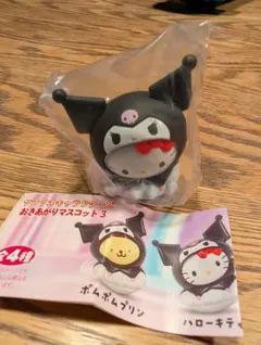 サンリオキャラクターズ　おきあがりマスコット３ ハローキティ　クロミ